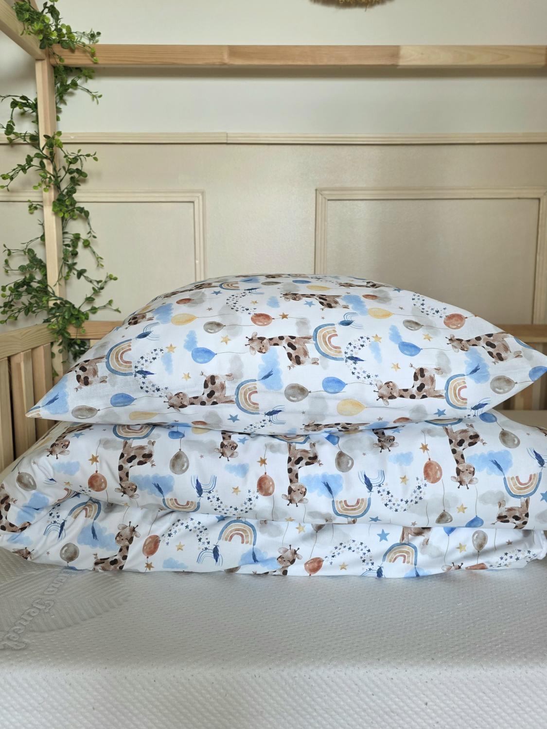 Parure 1 personne - housse de couette + taie d'oreiller girafe bleue