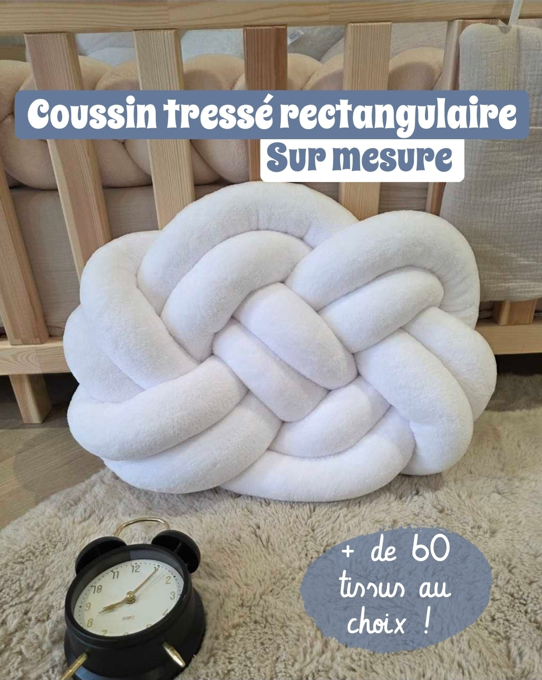 Coussin tressé rectangulaire - Sur mesure